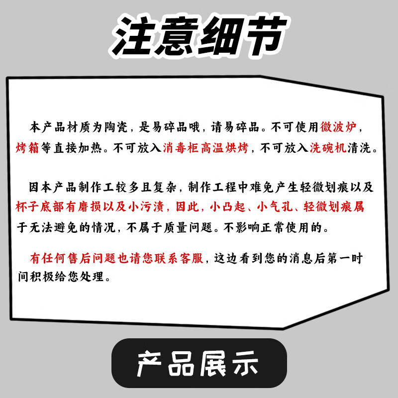 b138cbbcad0c35be.jpg