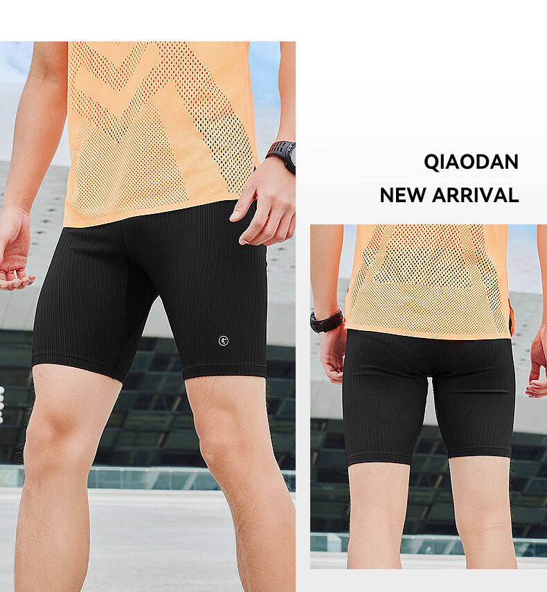 QIAODAN Men's Shorts, Semi-Elastic Sports Pants, Professional Tight-Fitting Marathon Running Five-Point Shorts, Compression Pants 3