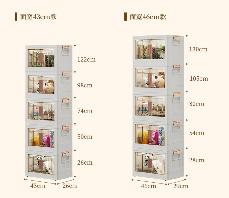 bd0690104239aea3.jpg