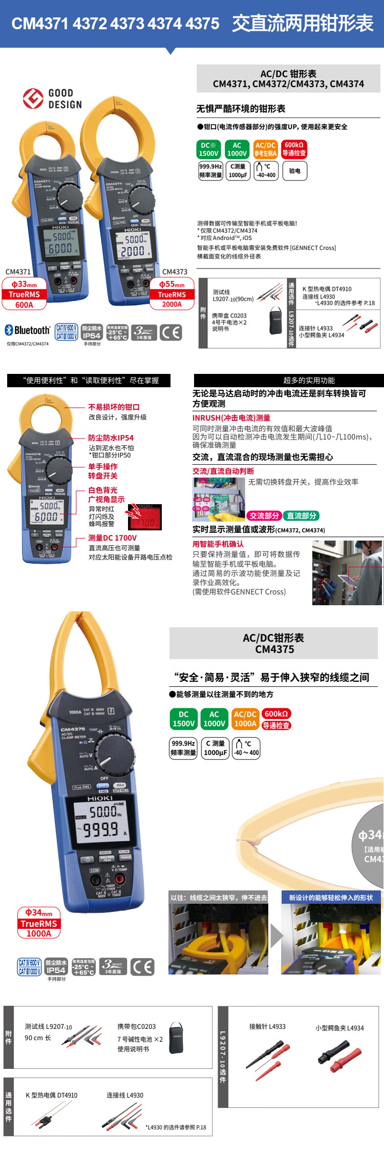 c767c3046c60d638.jpg