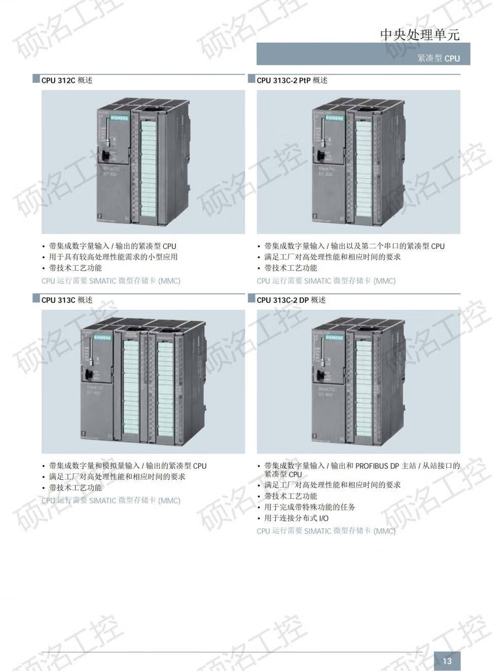 ac5858e9750dca55.jpg