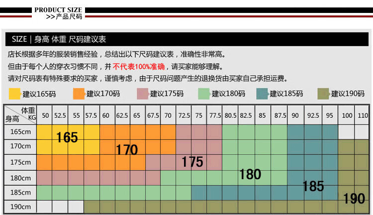 fa2c8443bc3960ae.jpg