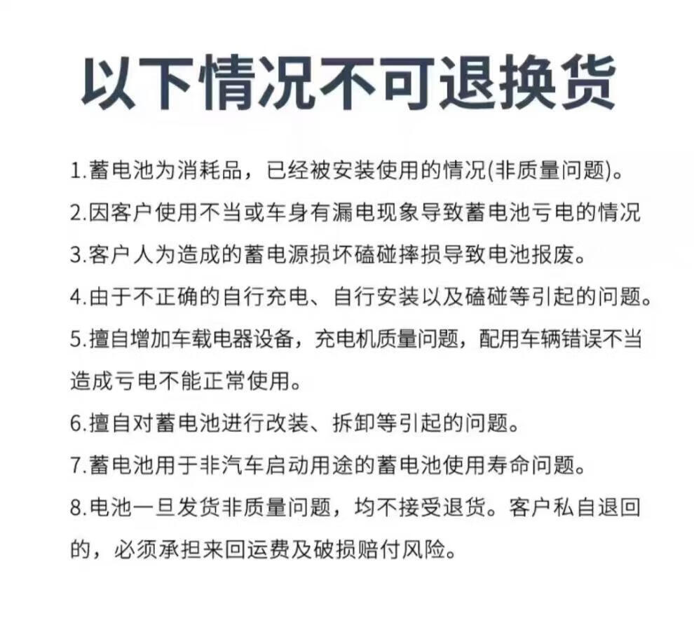 07cac84f75ad54bd.jpg
