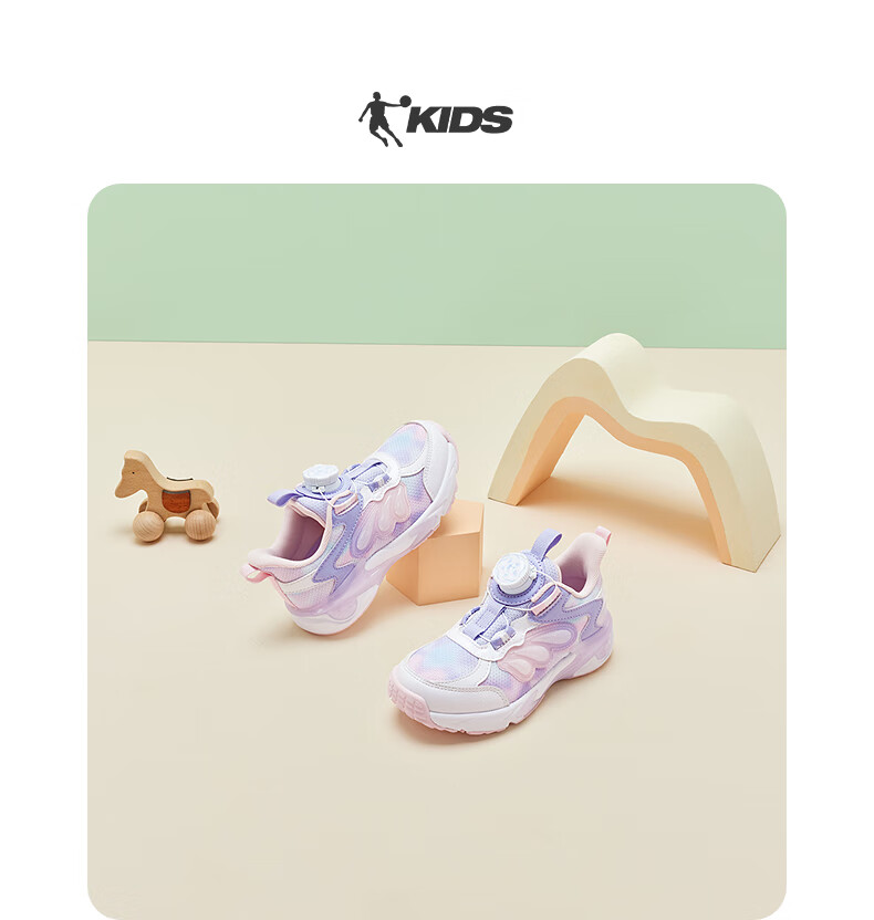 QIAODAN Girls' Running Shoes, Children's Spring And Autumn Sneakers, Kids' Velcro Cushioning Shoes, Calm Blue/QIAODAN White, Size 31 2