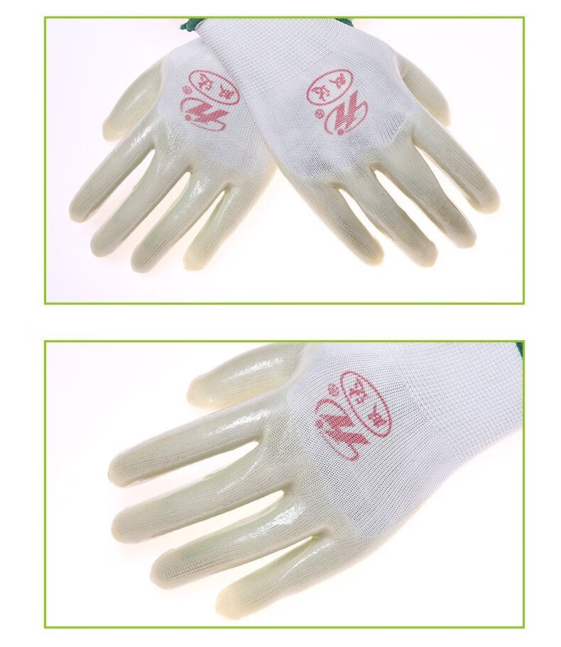 双达pvc半挂胶手套浸胶手套耐磨尼龙舒适工地建筑劳保用品 双达半挂