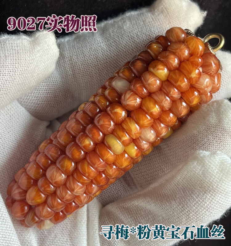 fc24b54ff14836d9.jpg