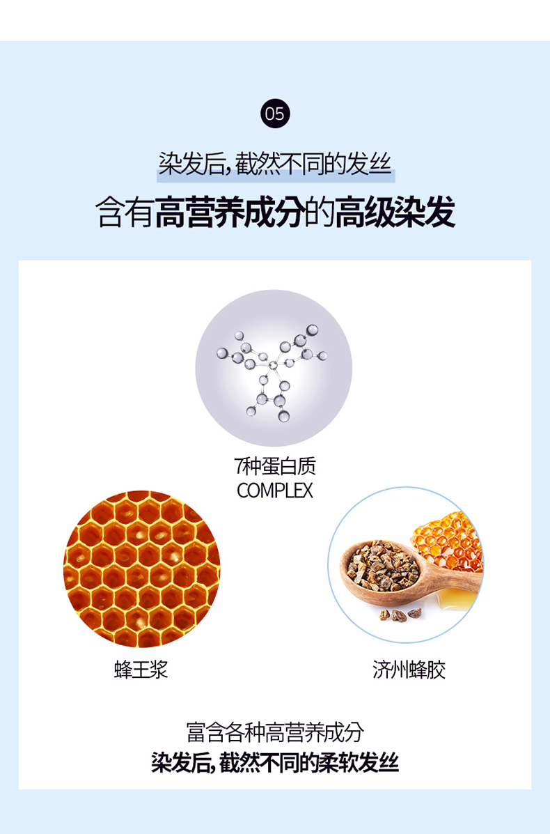 2020新款韩国爱茉莉染发剂啫喱泡沫自己在家染发膏啫喱7ca8o杏橙色