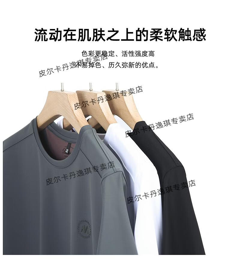 ab6476315122f35a.jpg