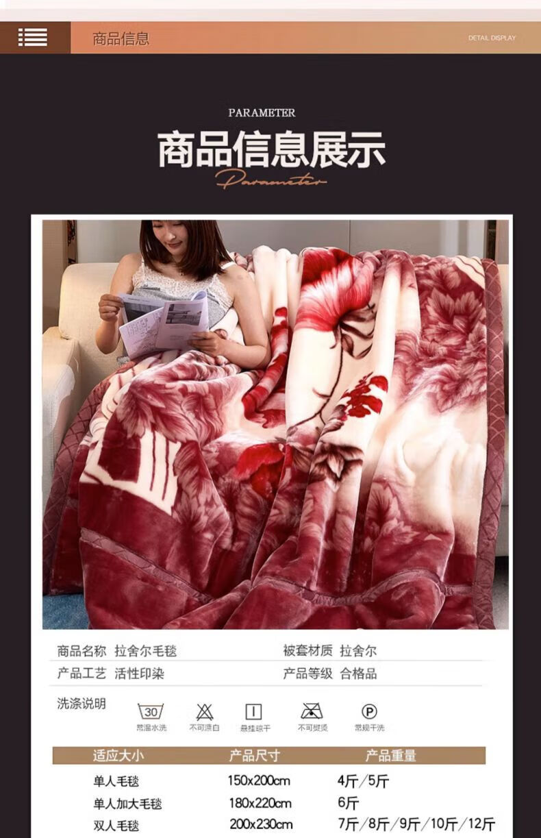 b0b2925494cd1d9d.jpg
