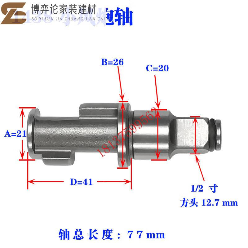 73b7ebc808a6aa8c.jpg