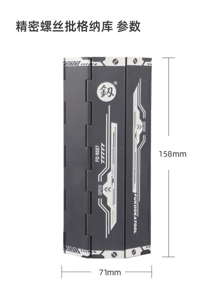 6ed094f1cab9e5c5.jpg