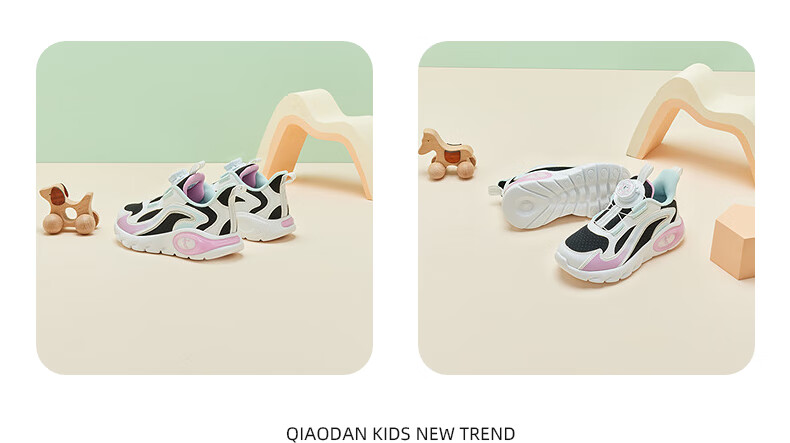 QIAODAN Girls' Running Shoes Toddler Spring and Autumn Sports Shoes Children's Dial Buckle Shoes Black/QIAODAN White Size 31 5
