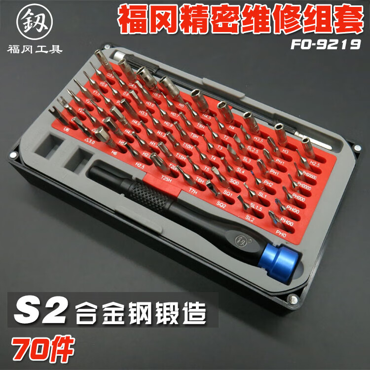 c693942e7c5339d0.jpg