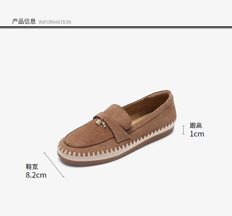 Le Saunda 26 Spring Summer New Retro Casual Versatile Commuter Loafers Fisherman Shoes Women 6T15301 Silk Mist Brown CMS 37 2