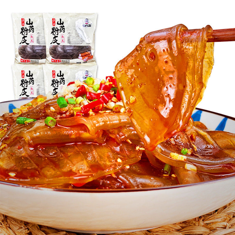 铁棍山药粉皮200g水晶粉皮农家火锅小粉皮凉拌干货 山药粉皮200g*5袋