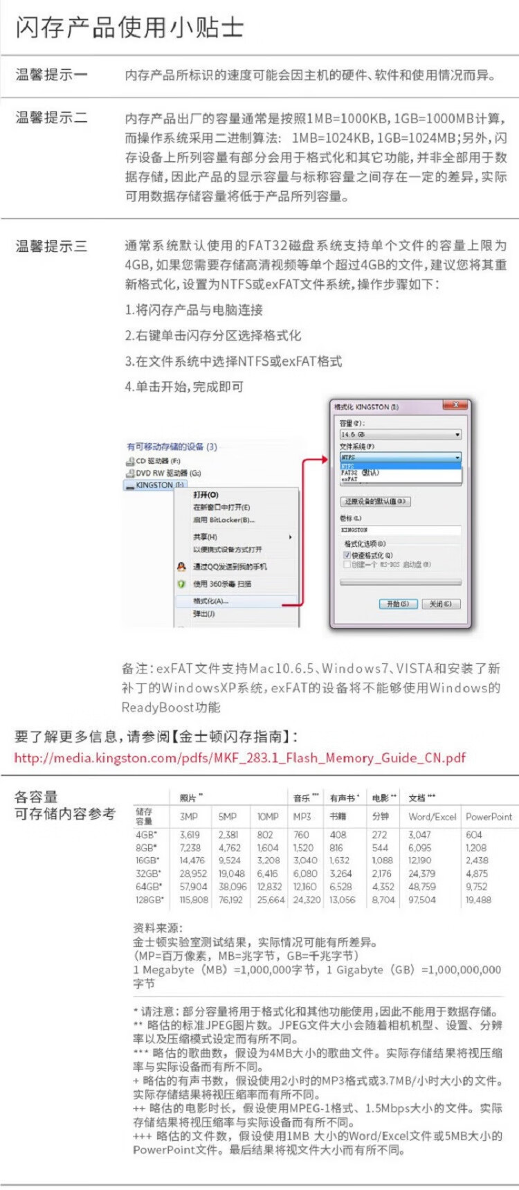 95c8087f9ba36b06.jpg