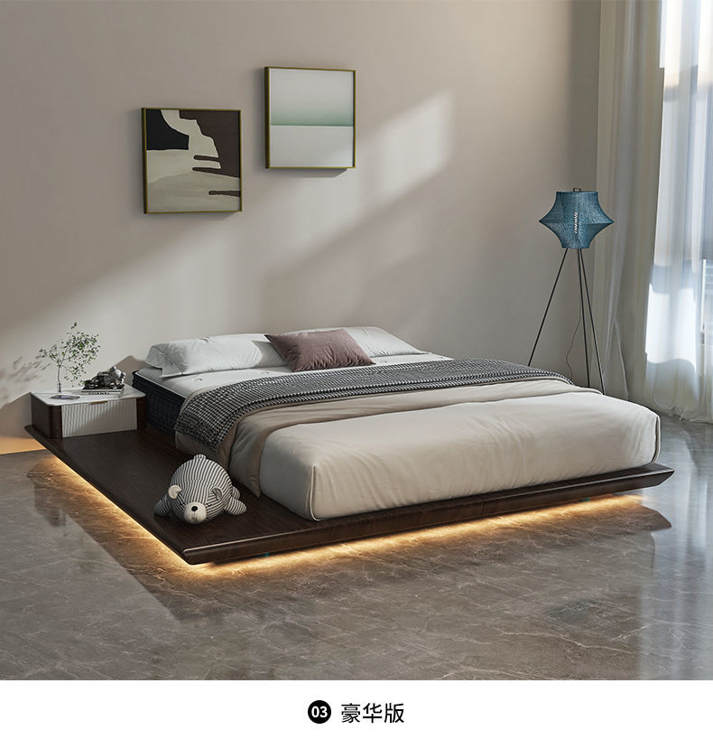 项格悬浮床网红悬空床日式榻榻米床小户型落地床架北欧矮床复式ins