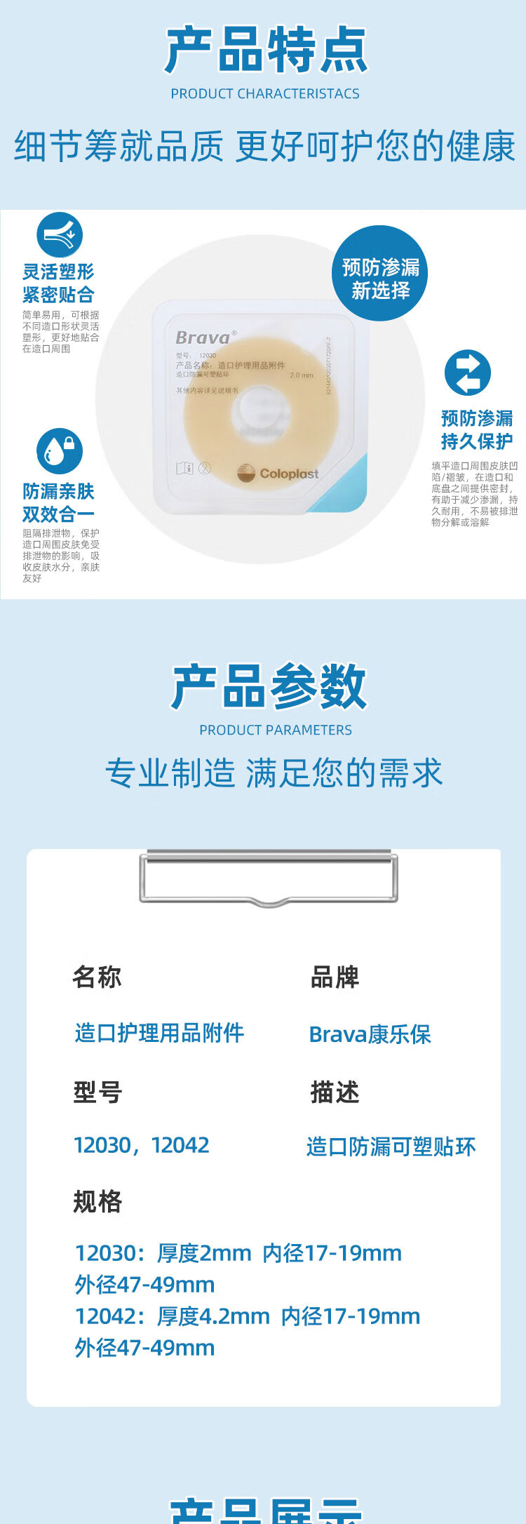 f53a92177a0af25d.jpg