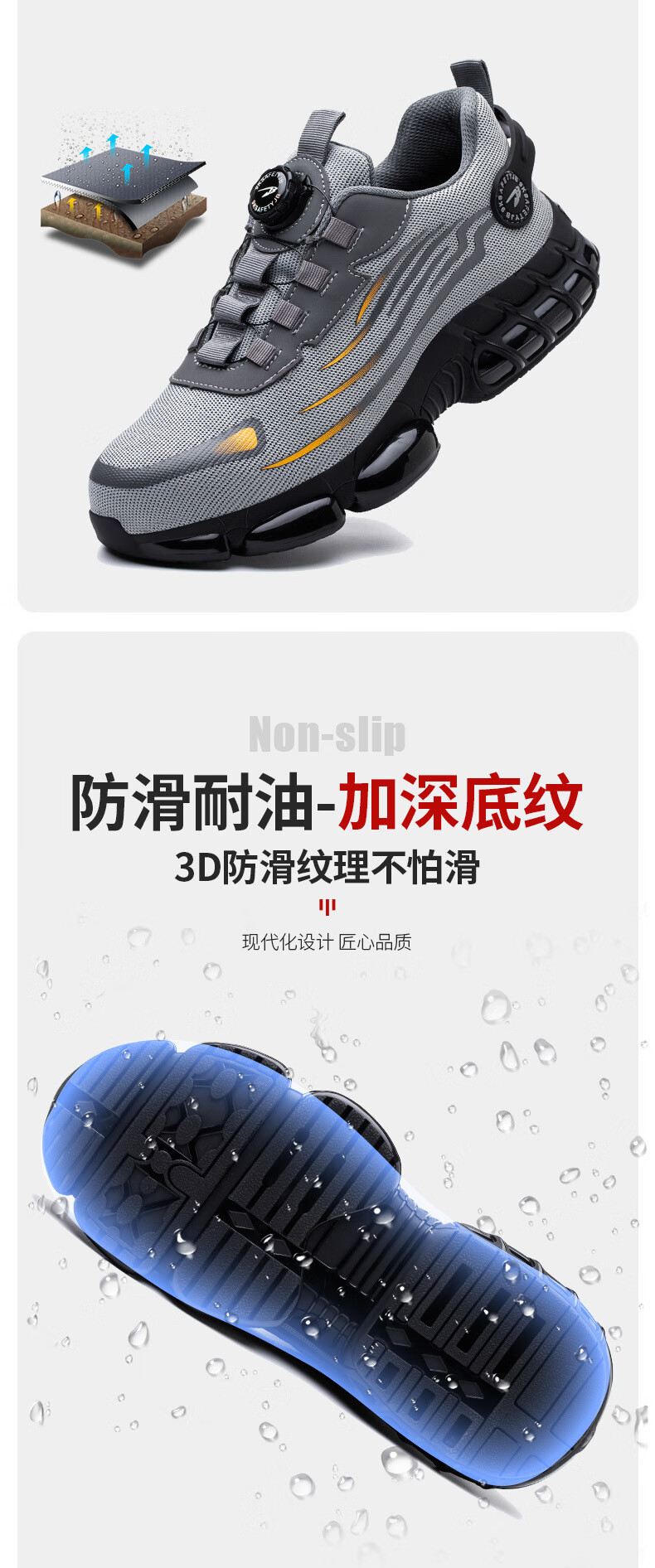 巨邦266详情_08.jpg?x-oss-process=image/format,png