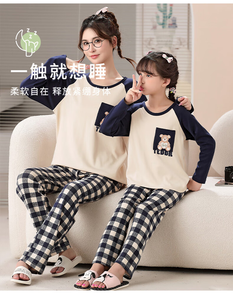 4927cf01515c9fcc.jpg