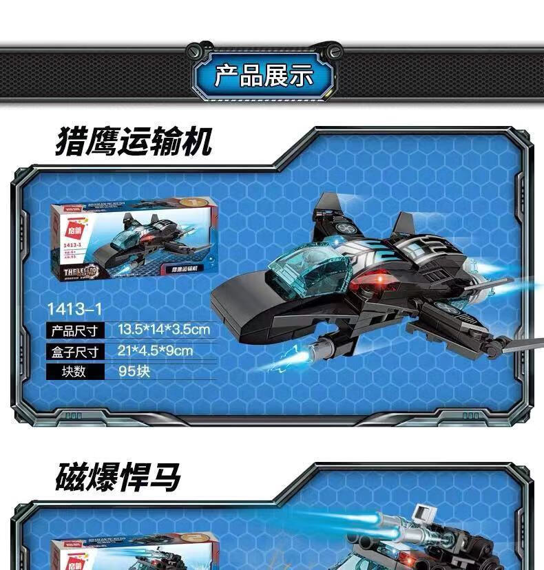 4c41395176570d64.jpg