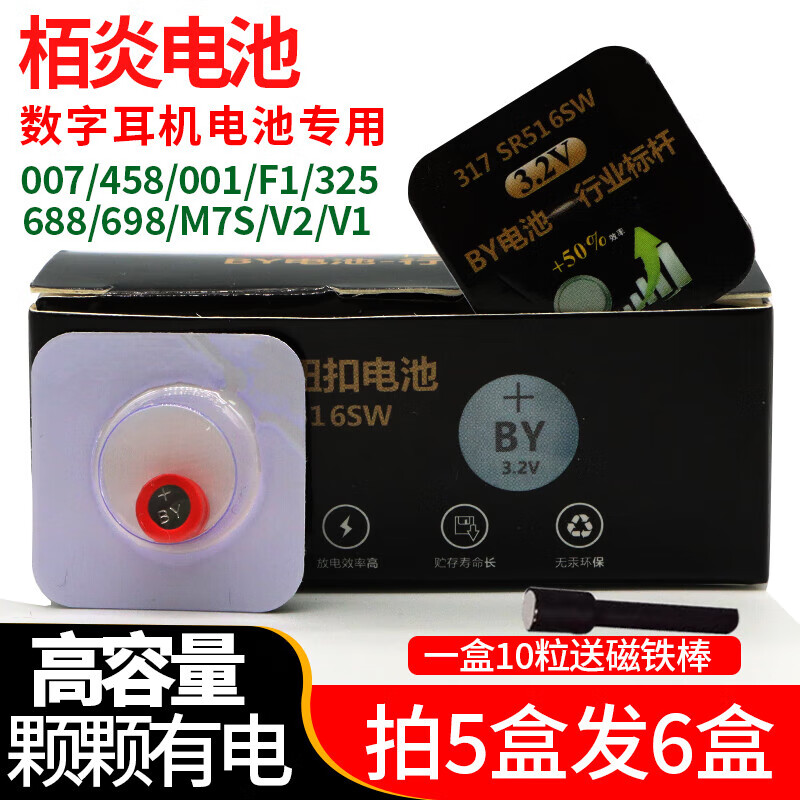 749e02b158711058.jpg
