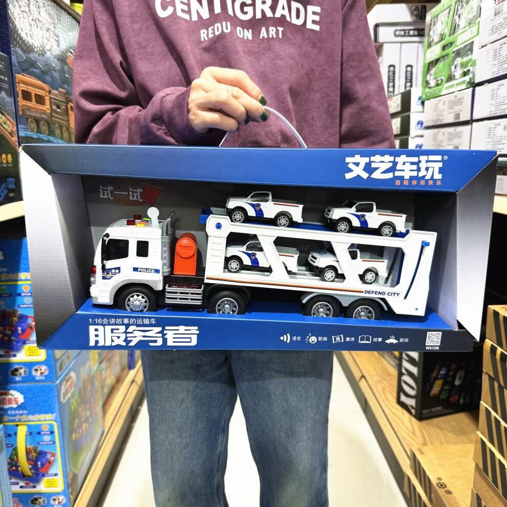 fdf2dca545d26dde.jpg