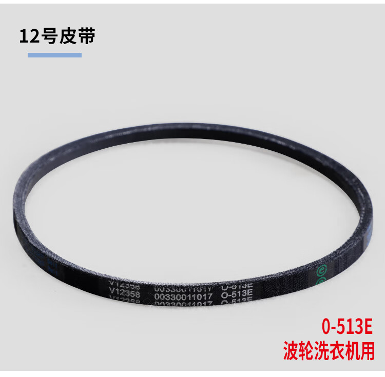 208aa51d86892d82.jpg