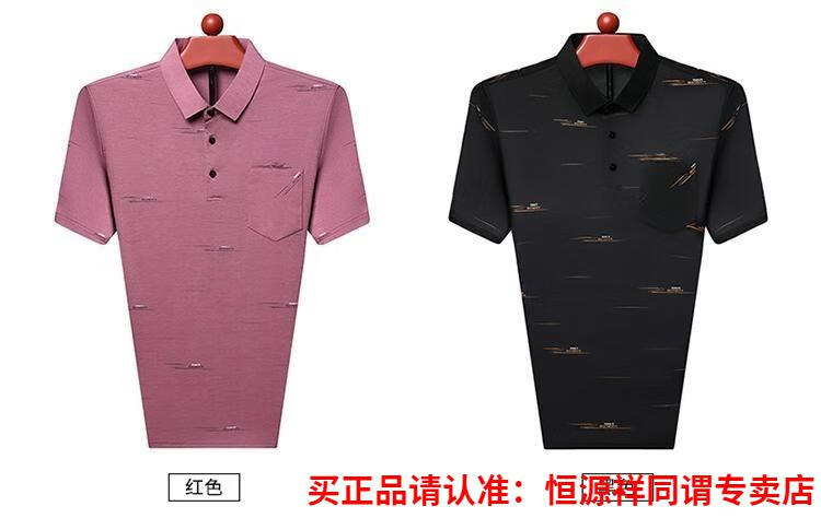 ff2f5811c3246024.jpg