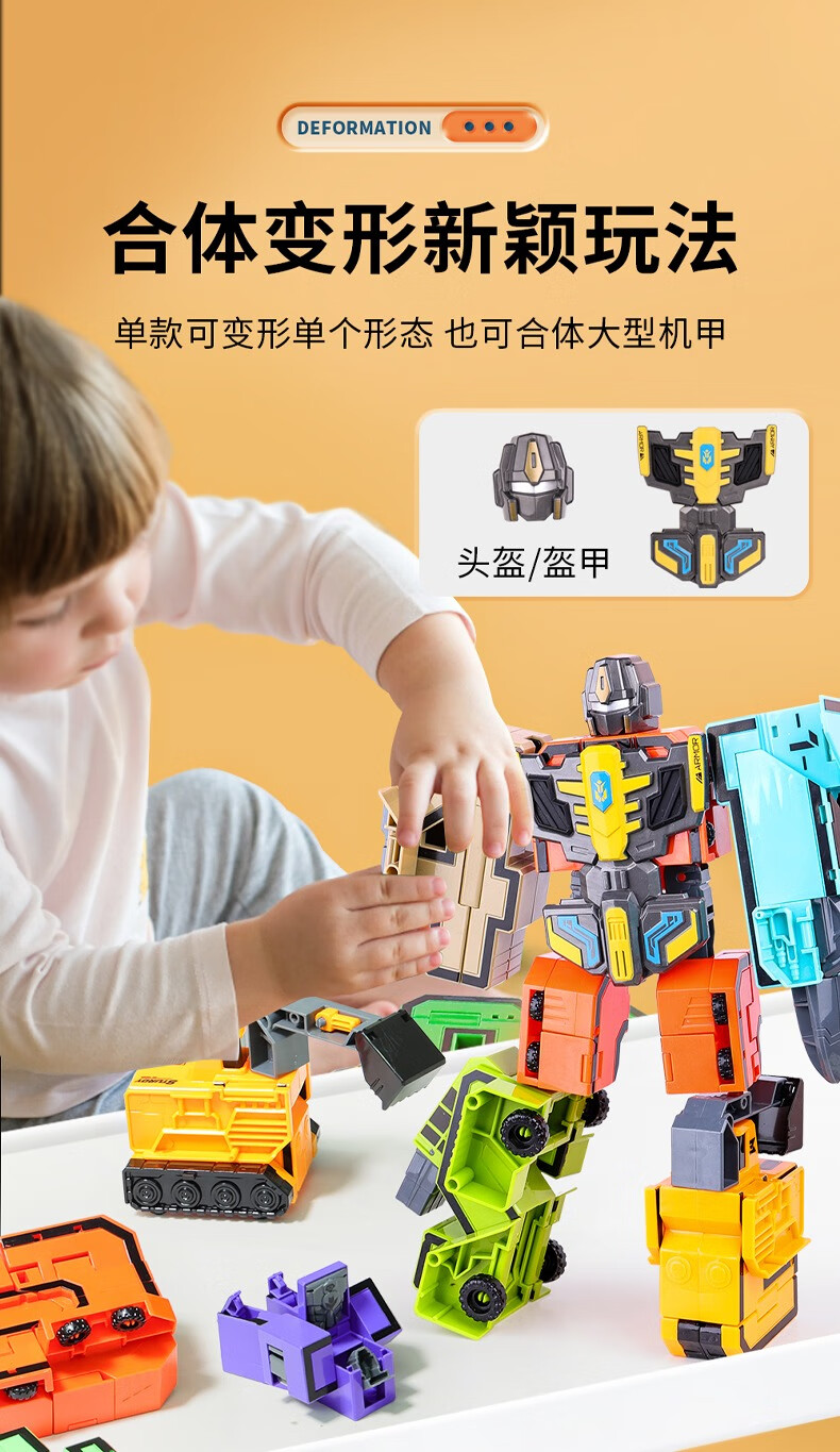 8178ed5abf42c43f.jpg