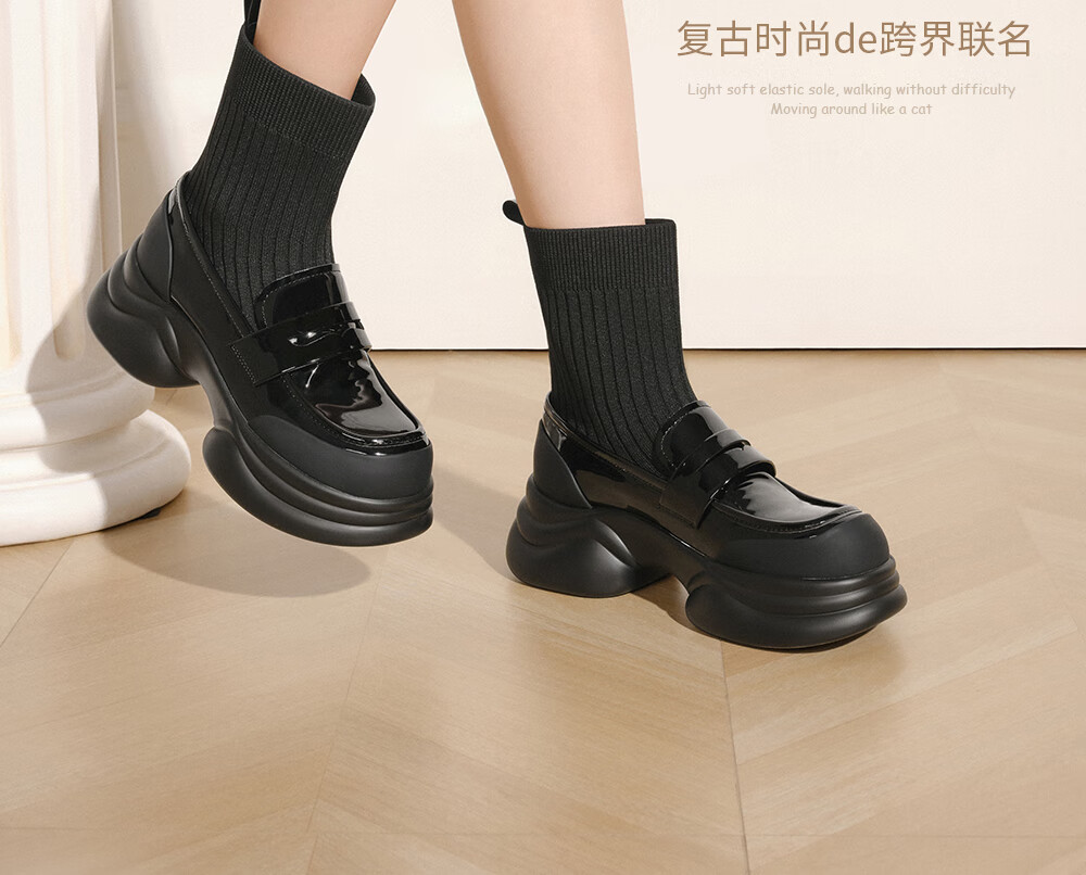 TATA Thick Sole British Style Loafers Women's Sock Boots Short Winter New Black CZ5 36 3