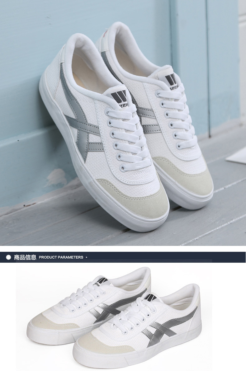 回力男鞋帆布鞋初高中学生校鞋耐磨网球鞋子小白鞋男士休闲运动鞋 wk