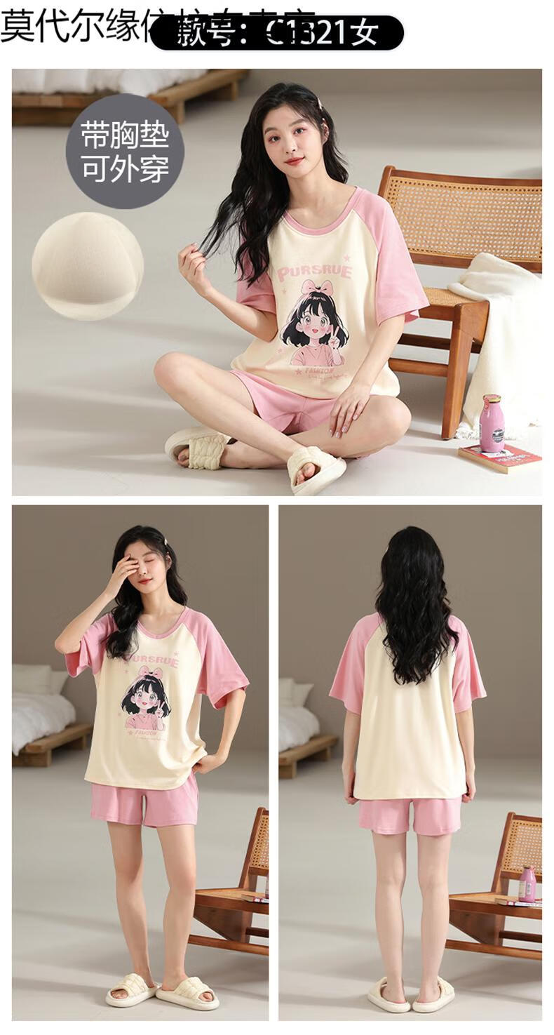 932abc1fe077ef1f.jpg