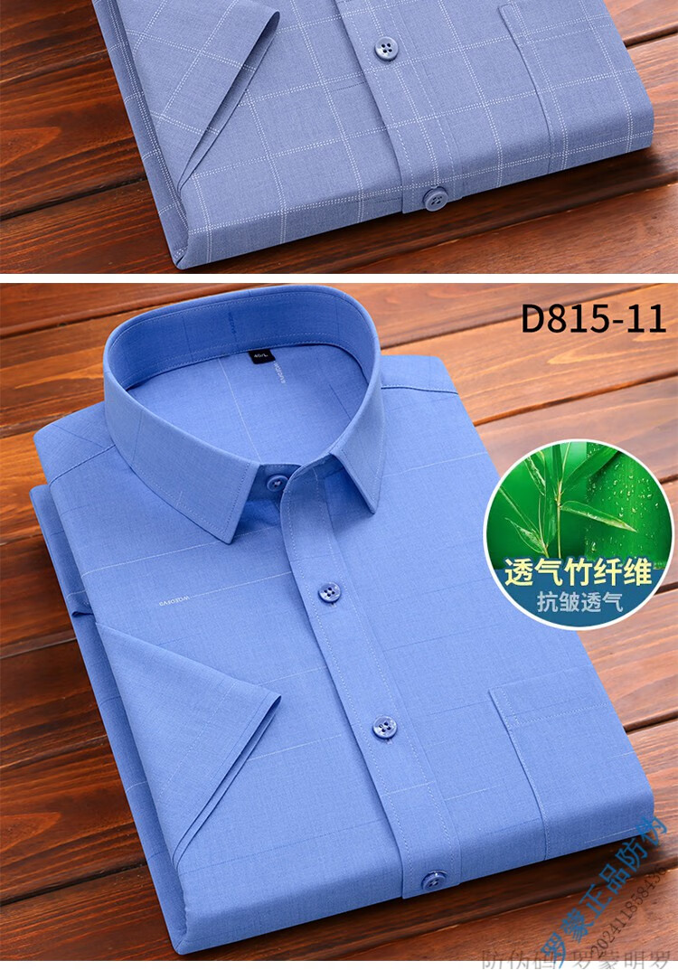 713c59099d209eeb.jpg