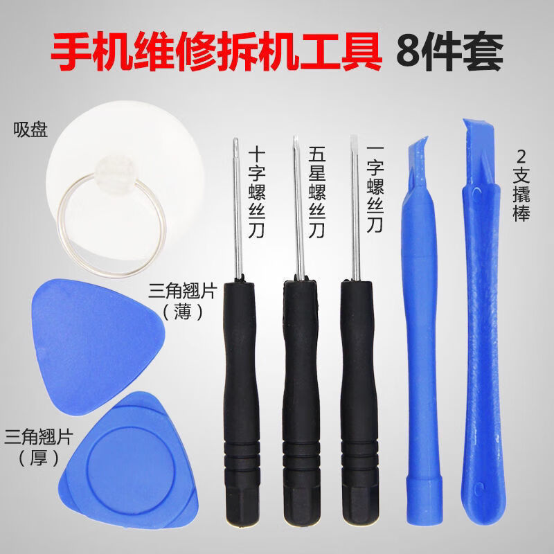 1fcfc3b6-b462-4768-8d61-039d33dd3839.jpe