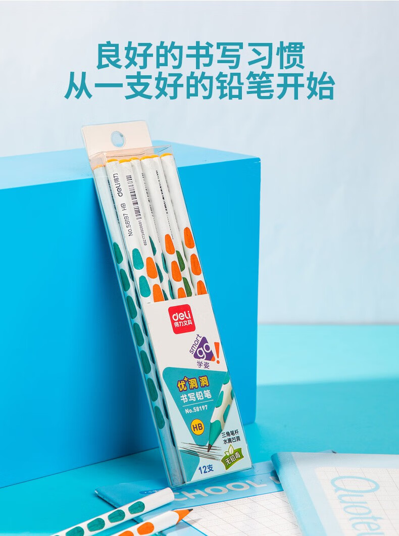 4ceca792dc80c0cd.jpg