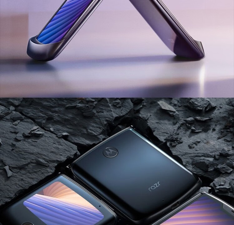 motorola/摩托罗拉razr 5g moto razr折叠屏刀锋商务智能手机现货