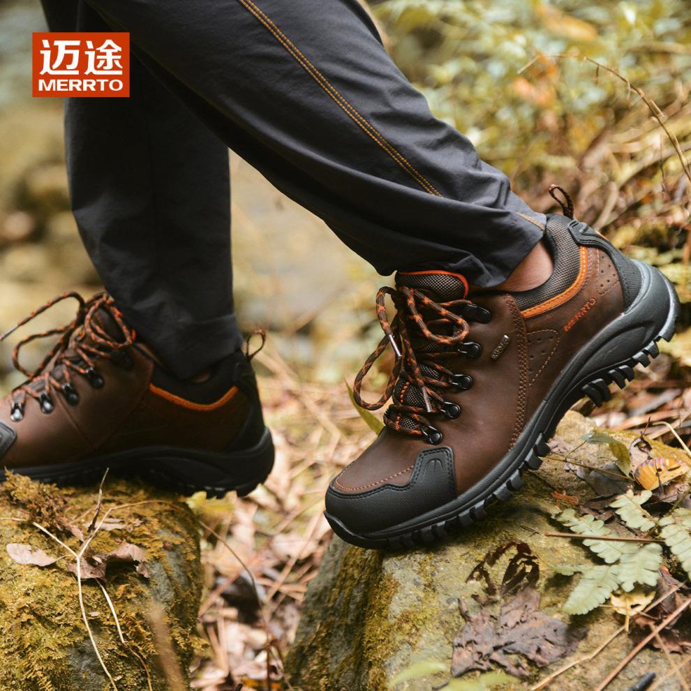 迈途户外登山鞋 迈途真1皮防水防滑登山鞋男鞋头层牛皮户外鞋耐磨徒步