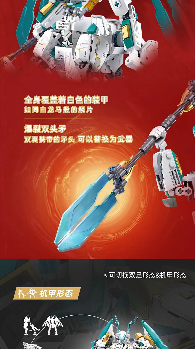 6b01bdab2ea4e30f.jpg