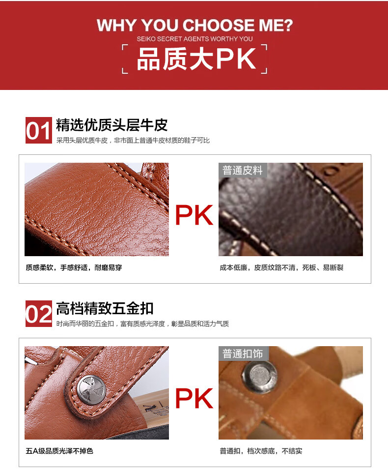 d087638f4cb20d76.jpg