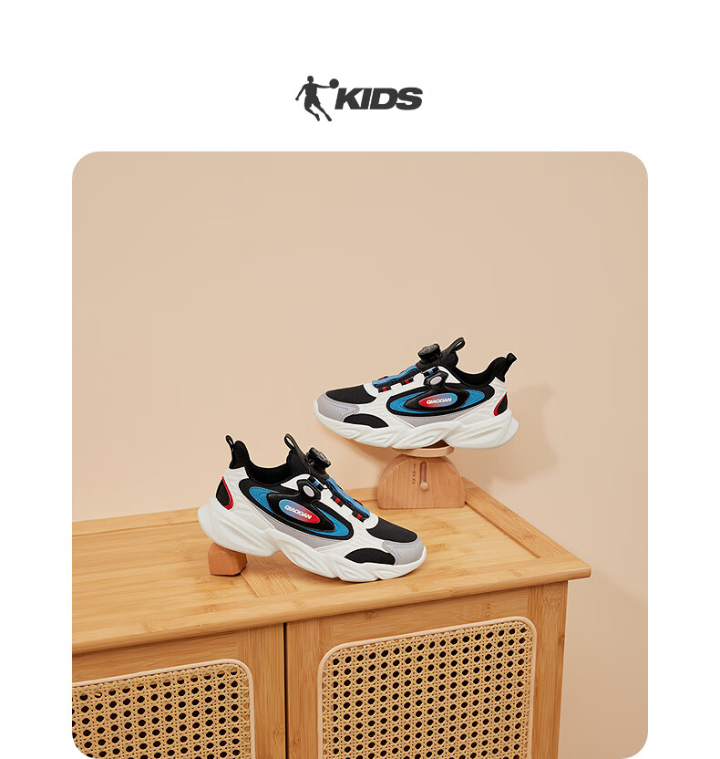 QIAODAN Boys' Sports Casual Shoes, Big Kids Running Shoes, Children's Rotary Buckle Lightweight Sneakers, Black/Deep Sea Blue, Size 38 5