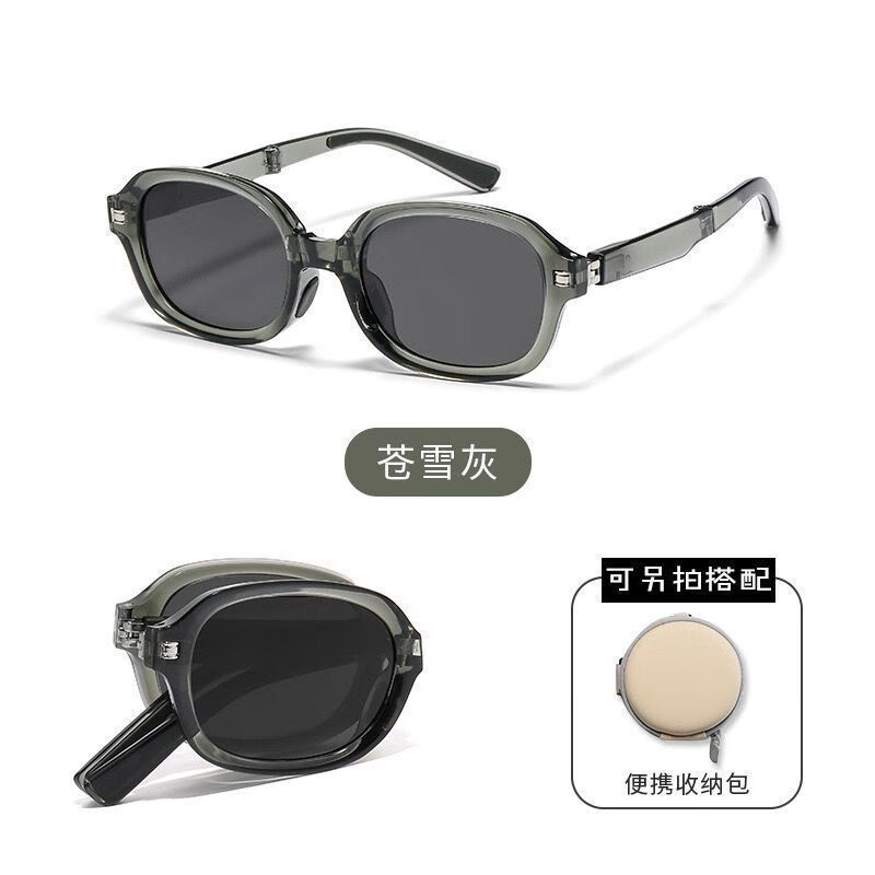 79b258b1-9f71-41ca-a40a-ec11b168f8bc.jpe