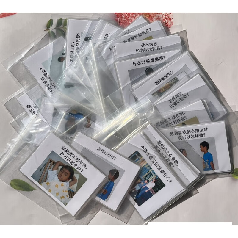 d989ffbcd970bf4b.jpg