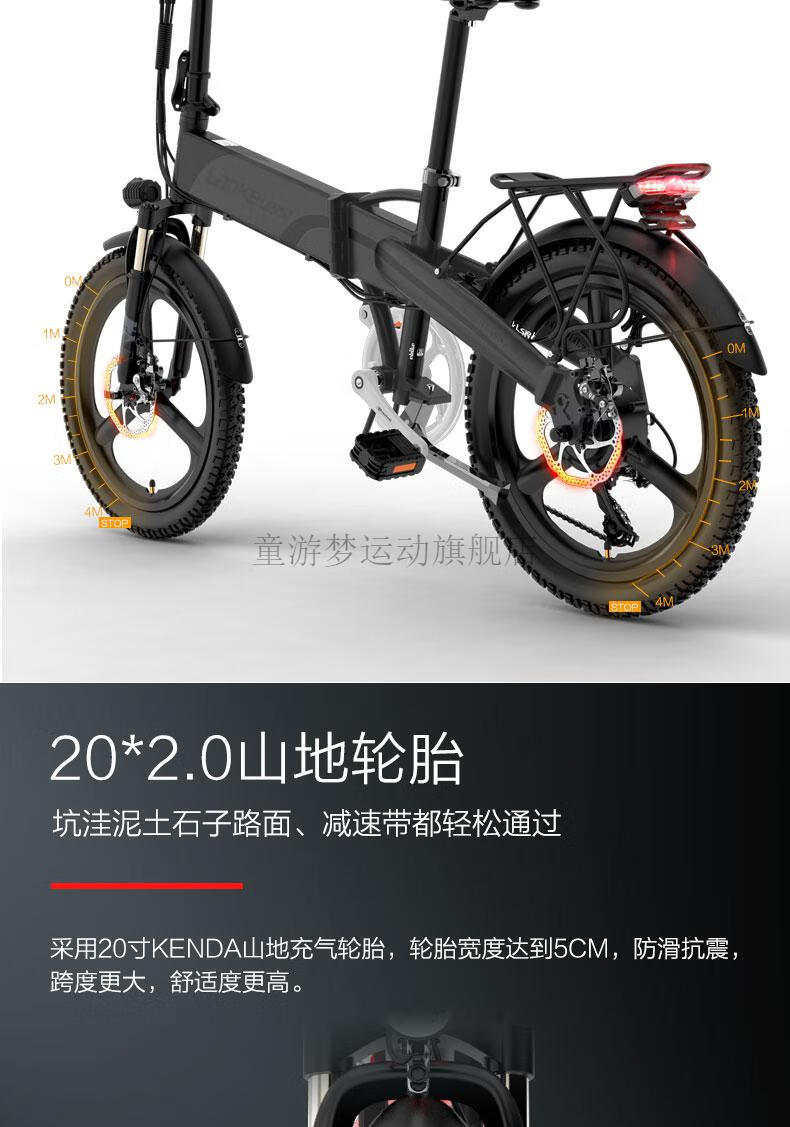 【原装进口】松下助力自行车电动自行车锂电成年男女性小型折叠电动车