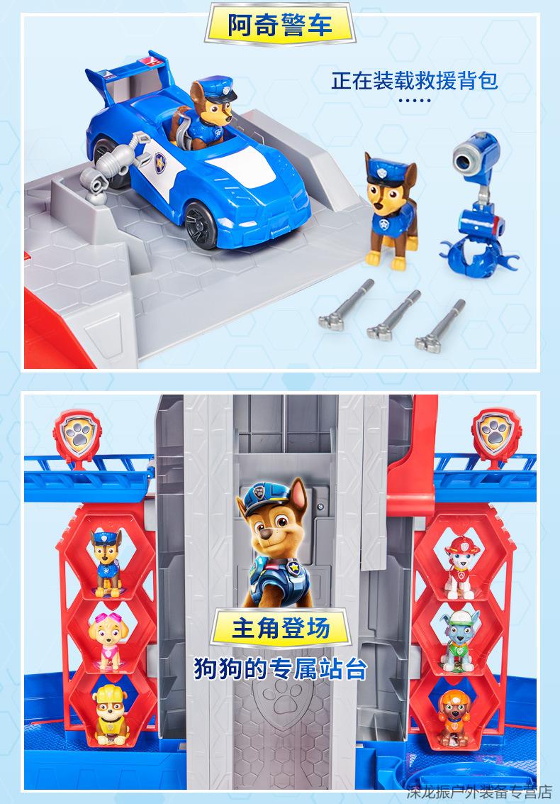 详情