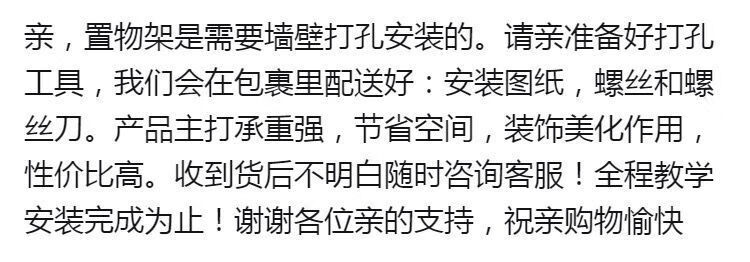 百诺恩 墙上置物架客厅柜卧室墙壁格子柜创意酒架壁挂墙面吊柜 灰色框架+黄色格子 80长度*20深度*65高度