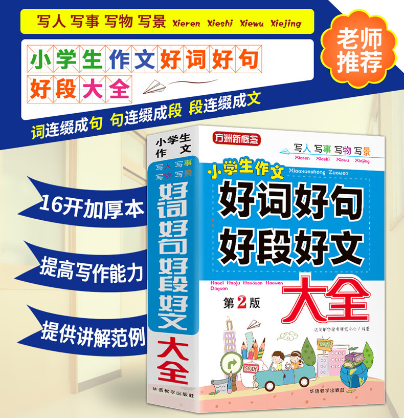 fba8bb0327a3db32.jpg