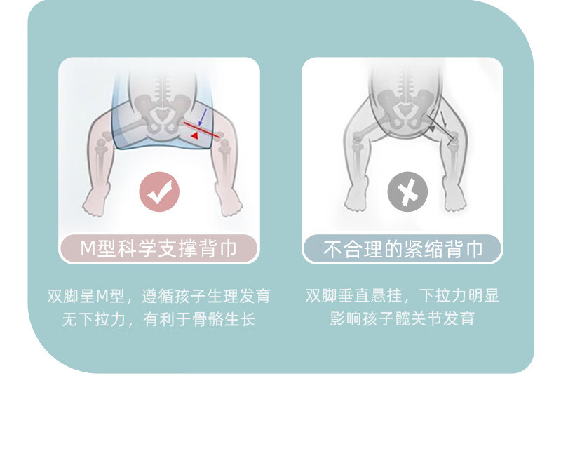 一字布详情-恢复的_06.jpg?x-oss-process=image/format,png