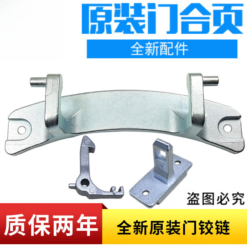 569a2cb8f75c8e01.jpg
