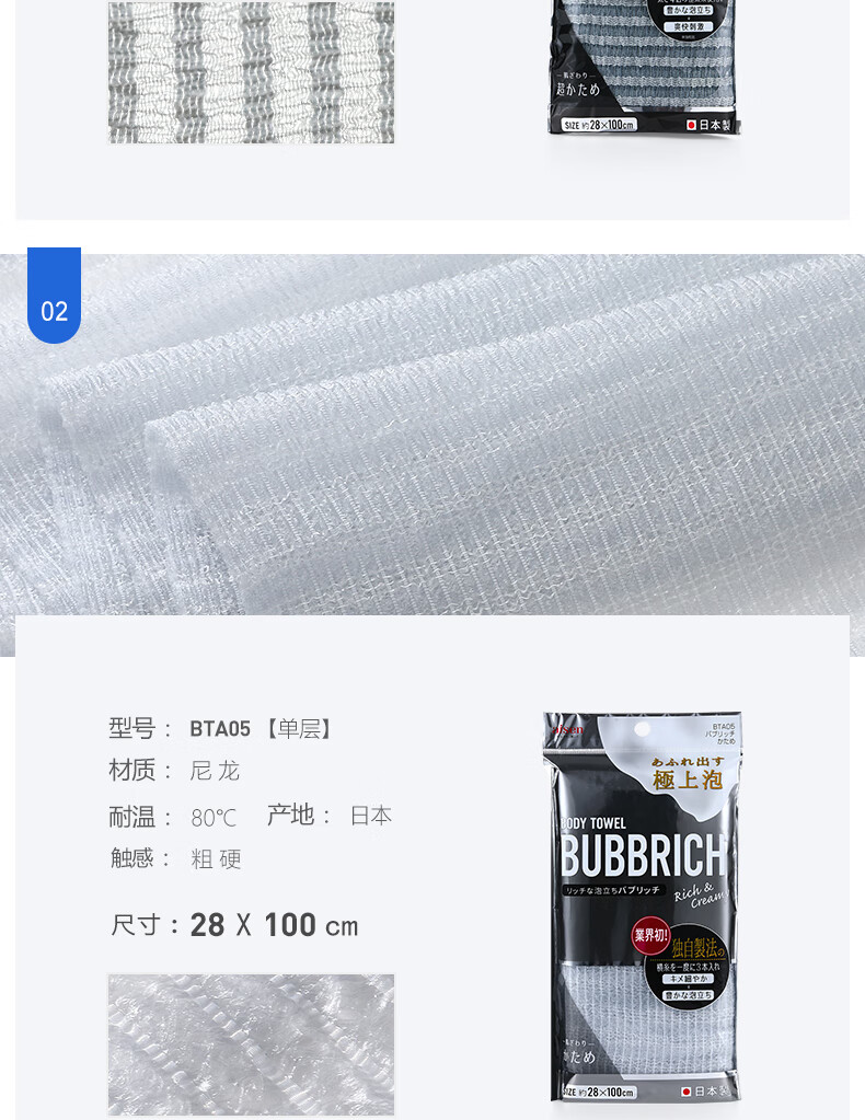 0a1a8f480f6a5fb6.jpg
